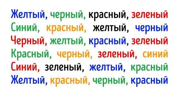 4 упражнения, которые сохранят ясность мышления в старости