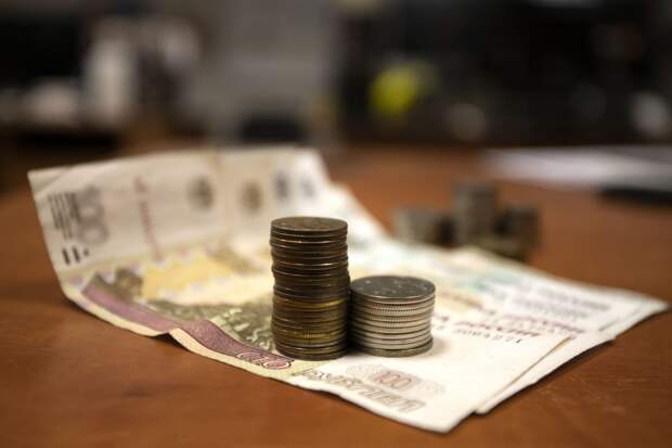 ЦБ опустил ключевую ставку до 20%