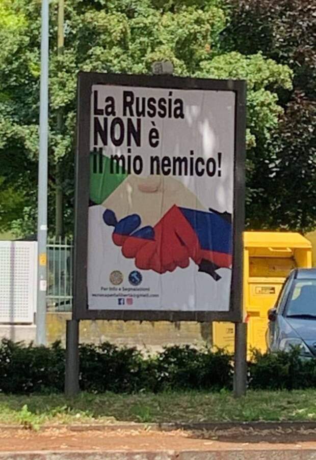 «Народ Италии не мой враг», – почему такие плакаты появились в Донецке