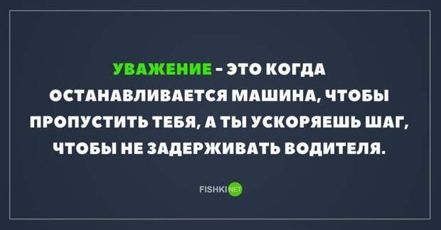 Картинки с надписями для настроения картинки с подписями, подборка, позитив, юмор