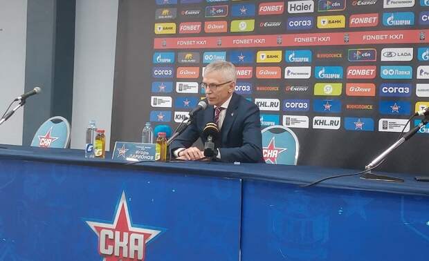 Ларионов оценил введение паспорта болельщика в КХЛ