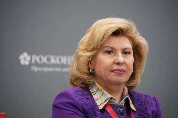 Москалькова: на Украине 48 священников попали под уголовное преследование