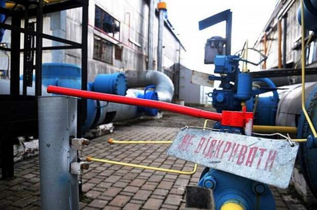 У вас замёрзнет Приднестровье! – украинцы шантажируют «Газпром»