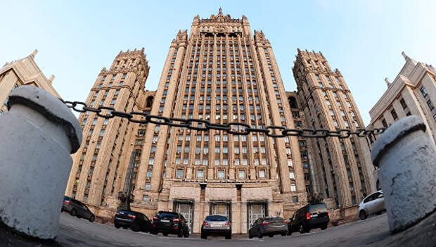 Министерство иностранных дел России. Архивное фото Министерство иностранных дел России. Архивное фото
