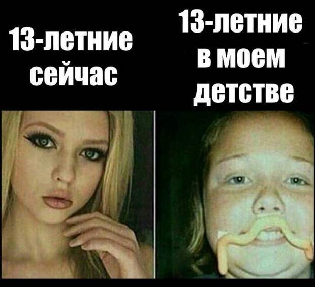 Подборка веселых фото из сетей