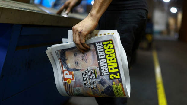 «Все боятся»: российская туристка об обстановке в Мексике после убийства главы наркокартеля