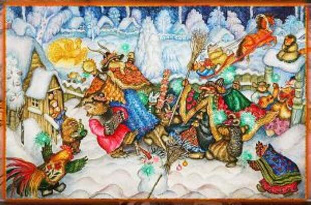 Праздник Коляды – 21,22 декабря, славянский праздник Молодого Солнца