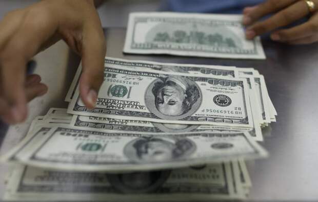 ЦБ РФ установил курс доллара США с 4 ноября в размере 71,4876 руб., евро - 82,8112 руб.