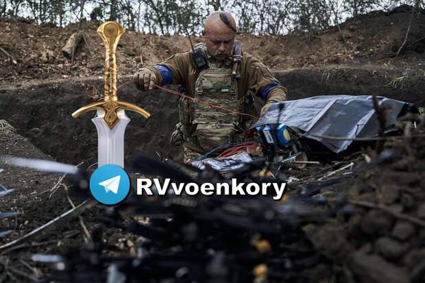 Боевик ВСУ с мечом ликвидирован в Курской области (ВИДЕО)