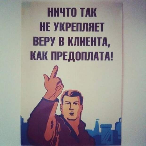 Подборка веселых фото из сетей
