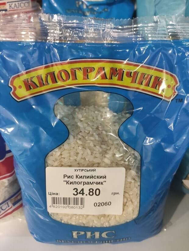 Лучшие из лучших: подборка самых убойных обманов