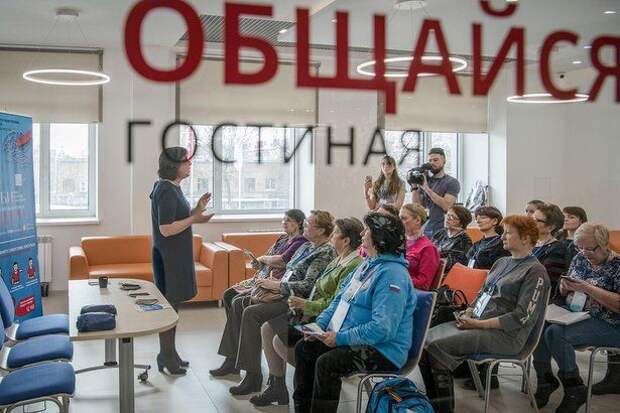 Сергунина: За 5 лет Москва выделила более 1,5 млрд руб на гранты социальных проектов НКО Сергунина: За 5 лет Москва выделила более 1,5 млрд руб на гранты социальных проектов НКО