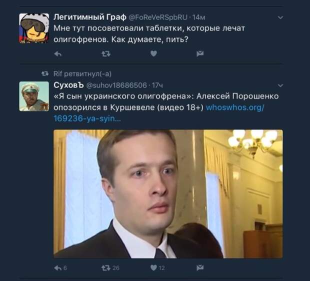 6a90f80b338c.jpg