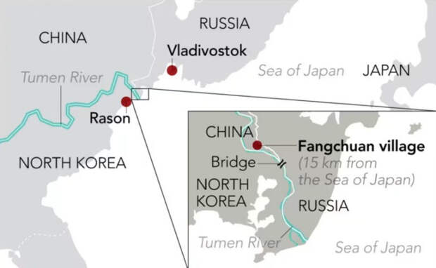 Россия продаст Китаю реку Туманную на границе с КНДР