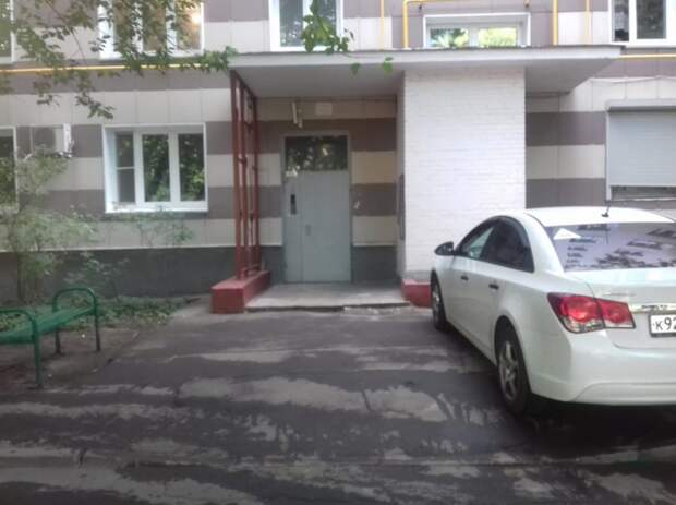 Фото управы