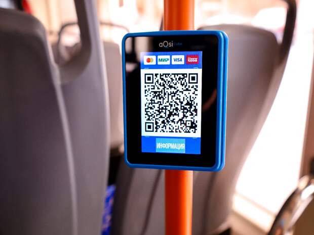 Автобусы Тобольска переходят на бескондукторную оплату