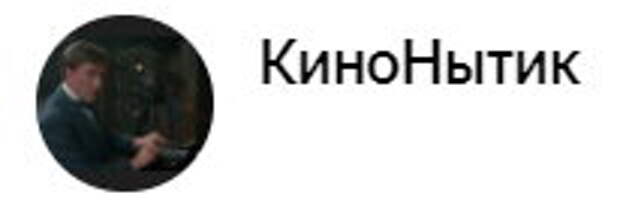 «Вам и не снилось…»: влюбленные среди людей, ничего не знающих о любви