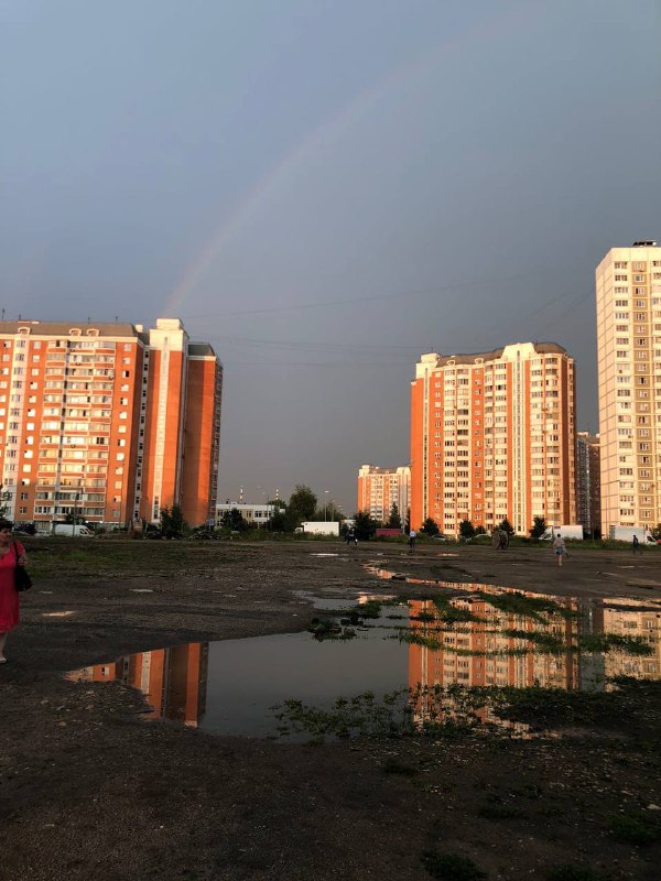 Фото дня: радуга над Долгопрудной аллеей
