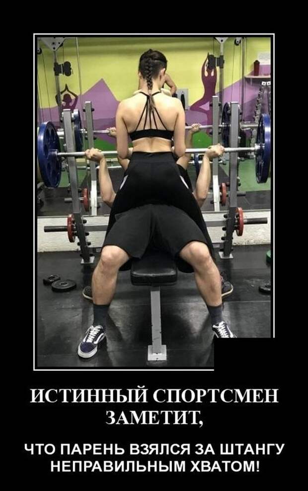 Прикол.ру