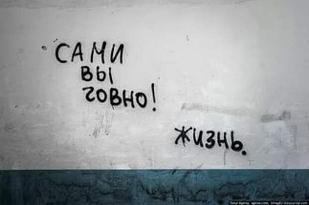 Двустишья жизненного цвета Двустишье, Юмор, Как есть, Копилка, Длиннопост, Стихи