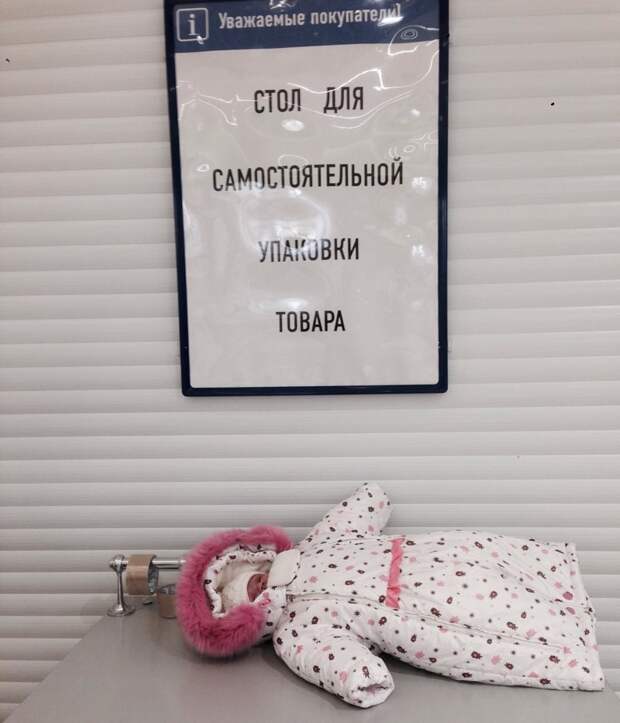 Бедные дети, которым достались очень странные родители воспитание, девушки, дети, отцы, прикол
