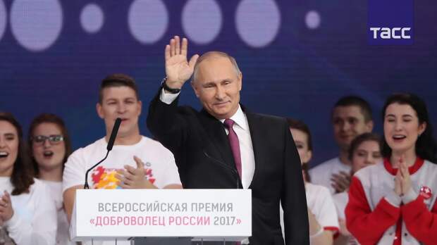 Молодёжь выбирает Владимира Путина