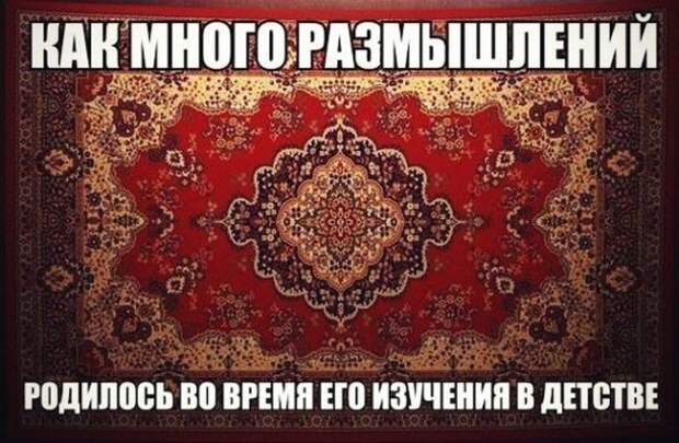 Смейтесь на здоровье прикол, юмор