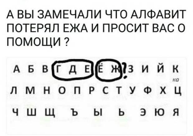Свежие анекдоты (11 шт)