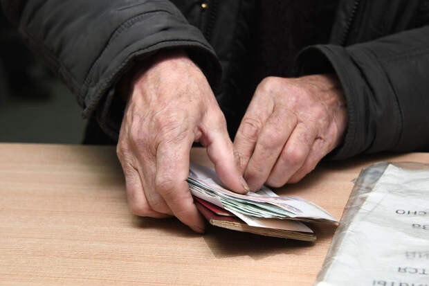 Пенсионеры старше 80 лет начнут получать повышенную выплату с февраля