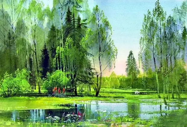 �������� �������� �������� ������� - 15