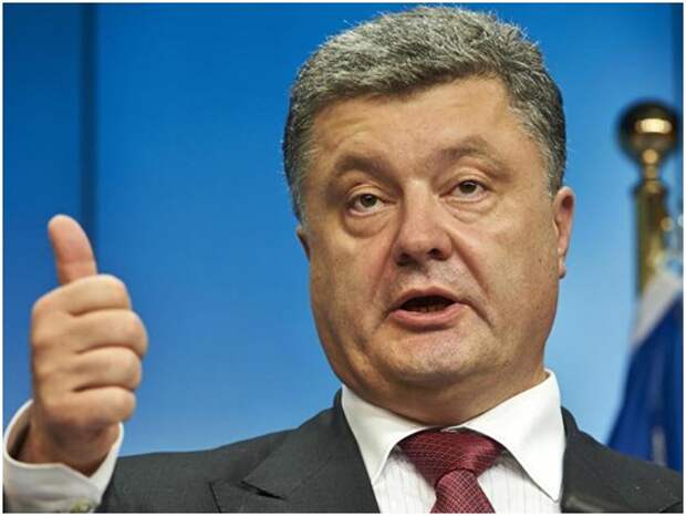 Новости Украины: очередной миллиард $ в корзине Порошенко Новости Украины: очередной миллиард $ в корзине Порошенко