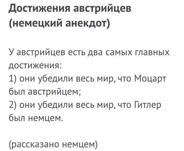 Смешные комментарии и высказывания из социальных сетей высказывания, комментарии, прикол