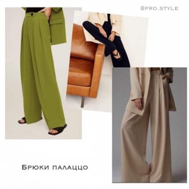 pro.style-20210328_194142-165857779_352126916126367_389144786211892058_n. pro.style-20210328_194142-165857779_352126916126367_389144786211892058_n.