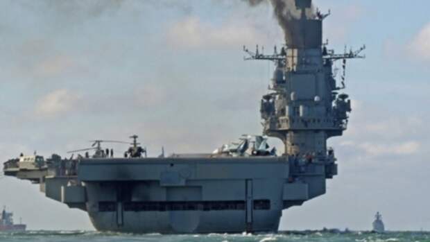 Авианосная группа Северного флота РФ выполняет маневры у берегов Сирии