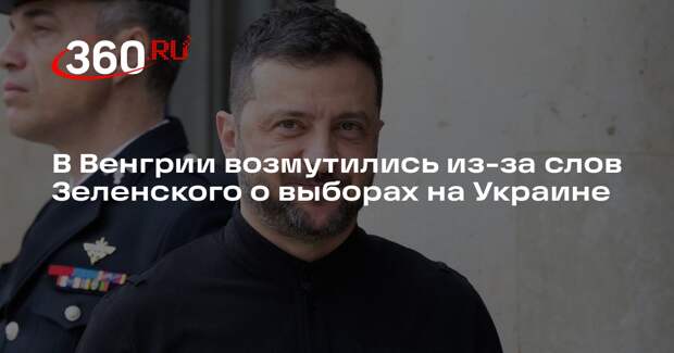 Аналитик Кошкович: Зеленский обезумел, заявив о неважности выборов на Украине