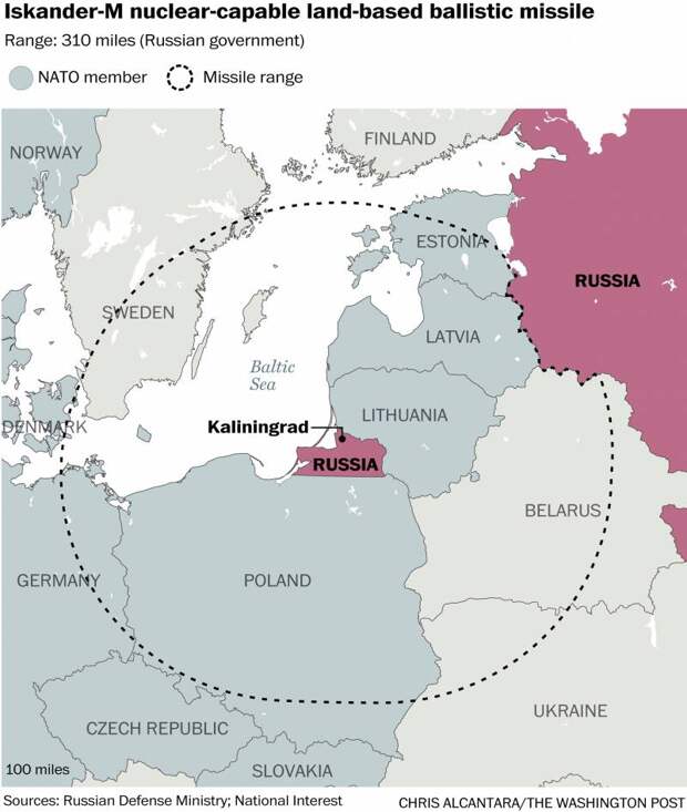 Washington Post показала зоны поражения российских ракет, размещенных в Калининградской области
