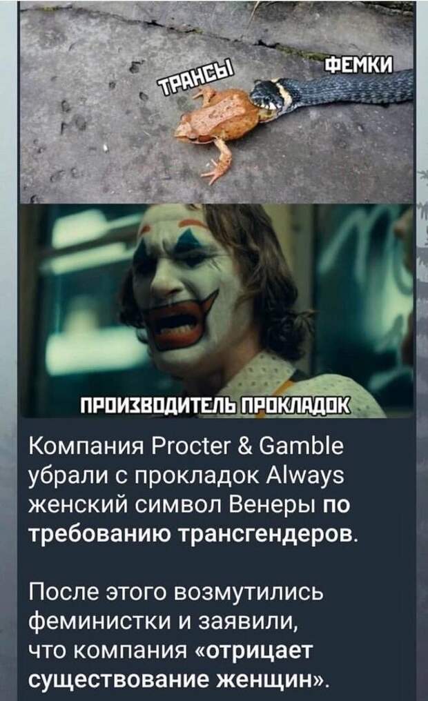 Вот и попробуй всем угоди... Вот и попробуй всем угоди...