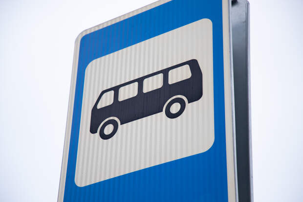 В Узловой зимой появится автобусный маршрут через новый мост