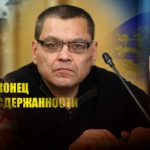В Штатах рассказали, когда в мире наступит «момент прорыва» в отказе от доллара