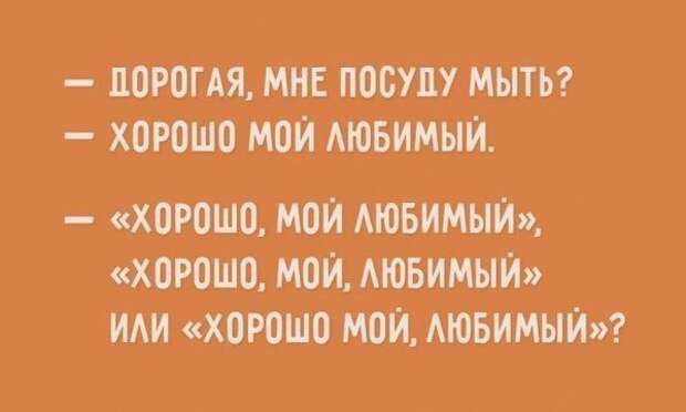 Картинки, юмор, приколы