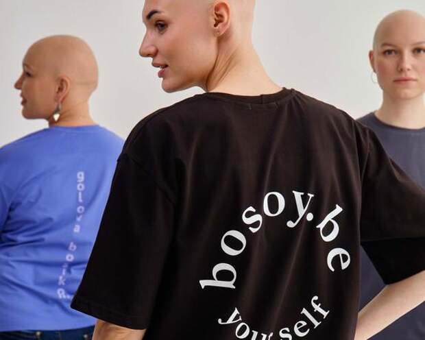 Со смыслом: в Челябинске «Уникальные люди» запустили свой бренд одежды