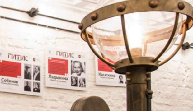 ГИТИС проводит Международную театральную школу для студентов из Чили