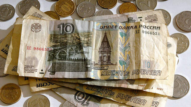 рубли
