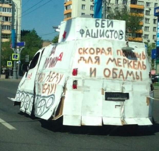 АВТОприколы на Бугаге (17 шт)