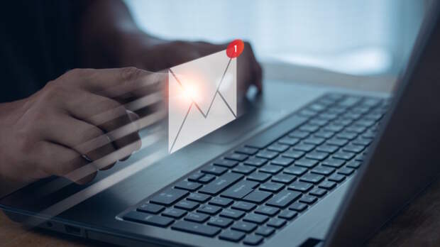 МВД предупредило о мошенничестве с поддельными письмами от ГИБДД