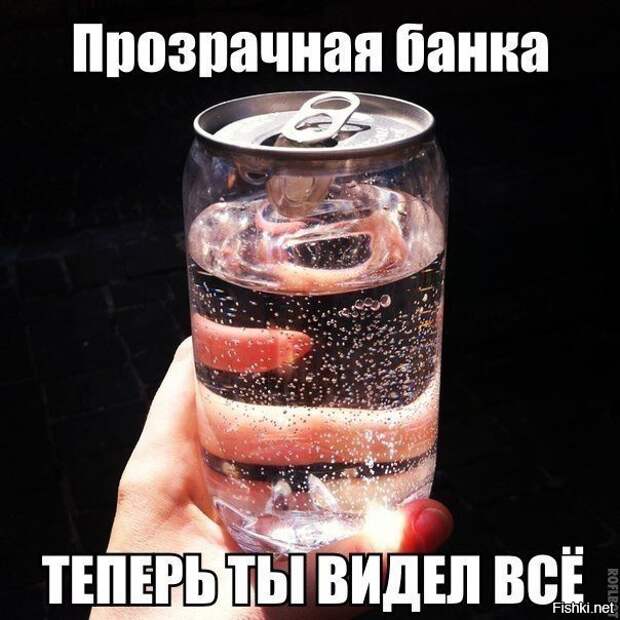 Немножко приколов Немножко приколов прикол, приколы, фото