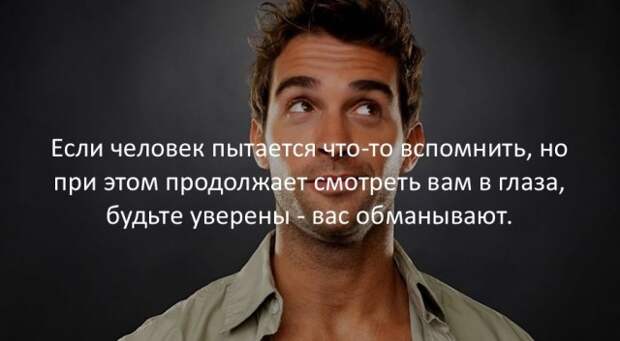 Занимательные факты Занимательные факты интересно, любопытно, факты