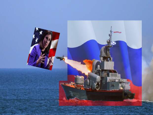 США направляют протест против действий военных России в Черном море - речь о входе в "закрытую зону" учений нашего корабля