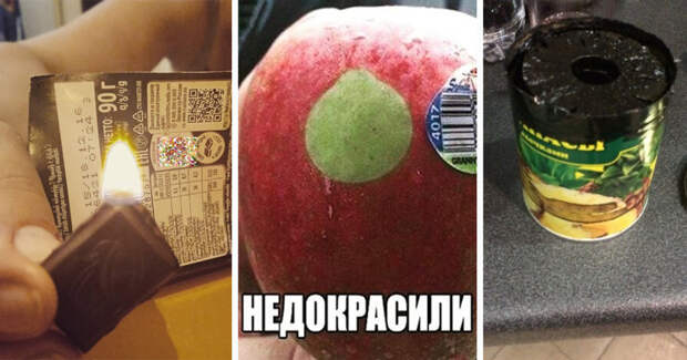 Смертельно опасные продукты, которые продаются в наших магазинах должензнатькаждый, еда, магазин, отравление, просрочка