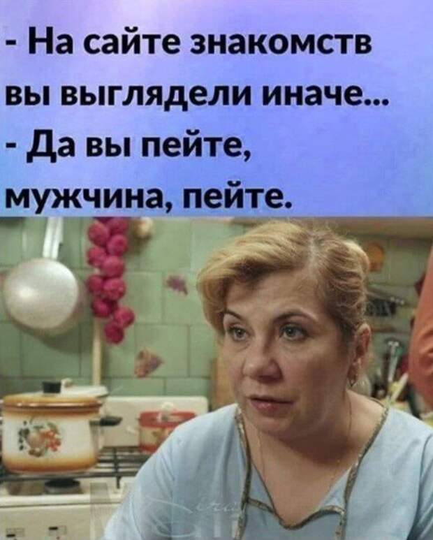 Мемы и приколы про алкоголь после прошедших выходных